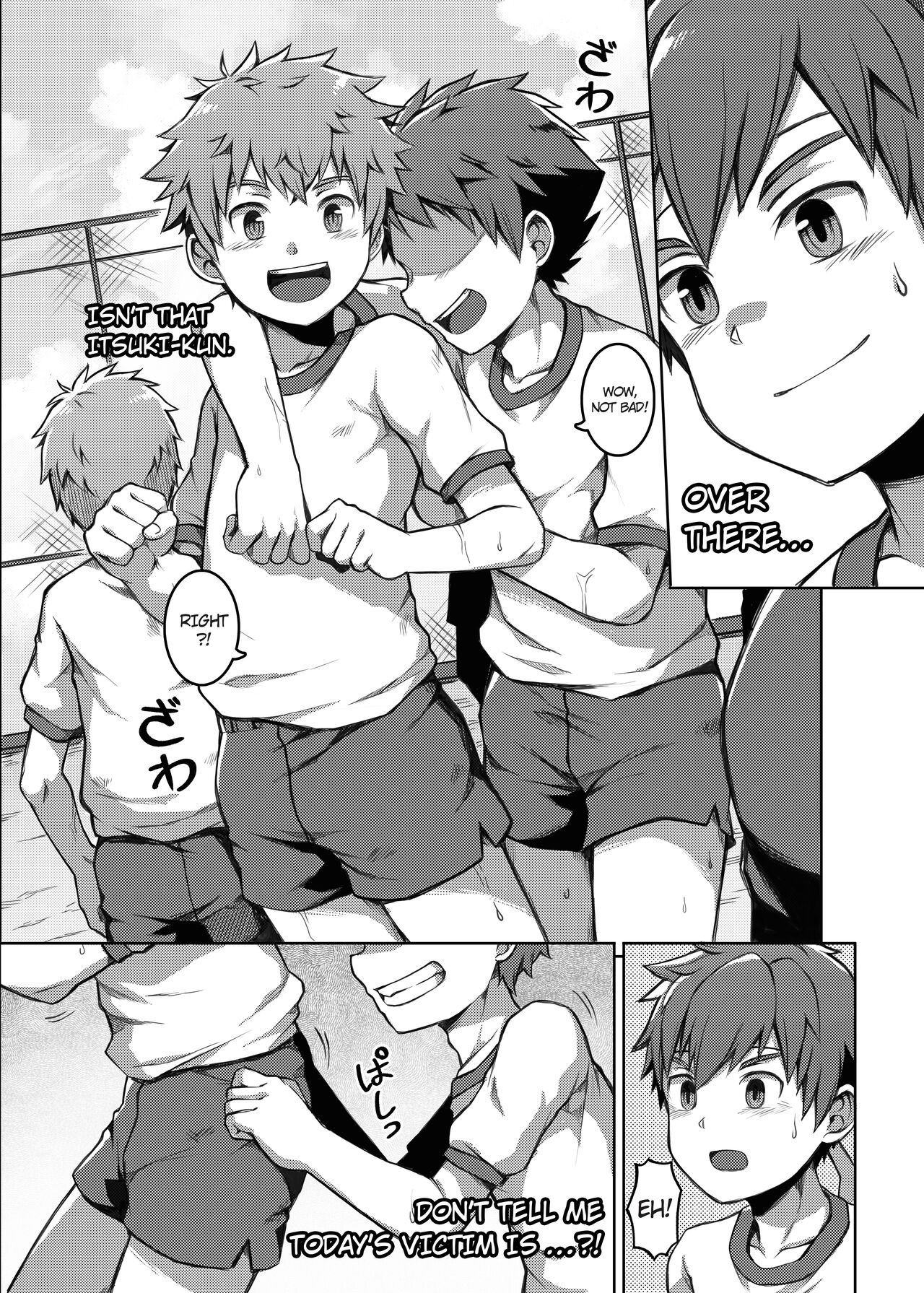 Physical Education Is Awesome! page 3 full