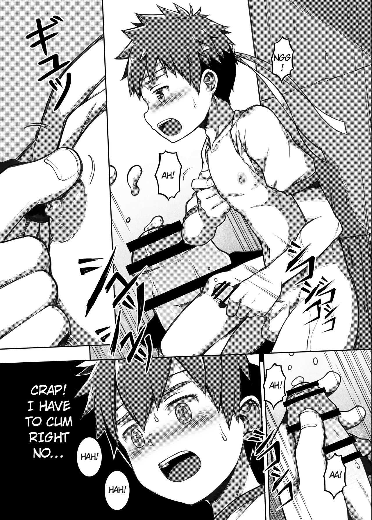 Physical Education Is Awesome! page 8 full