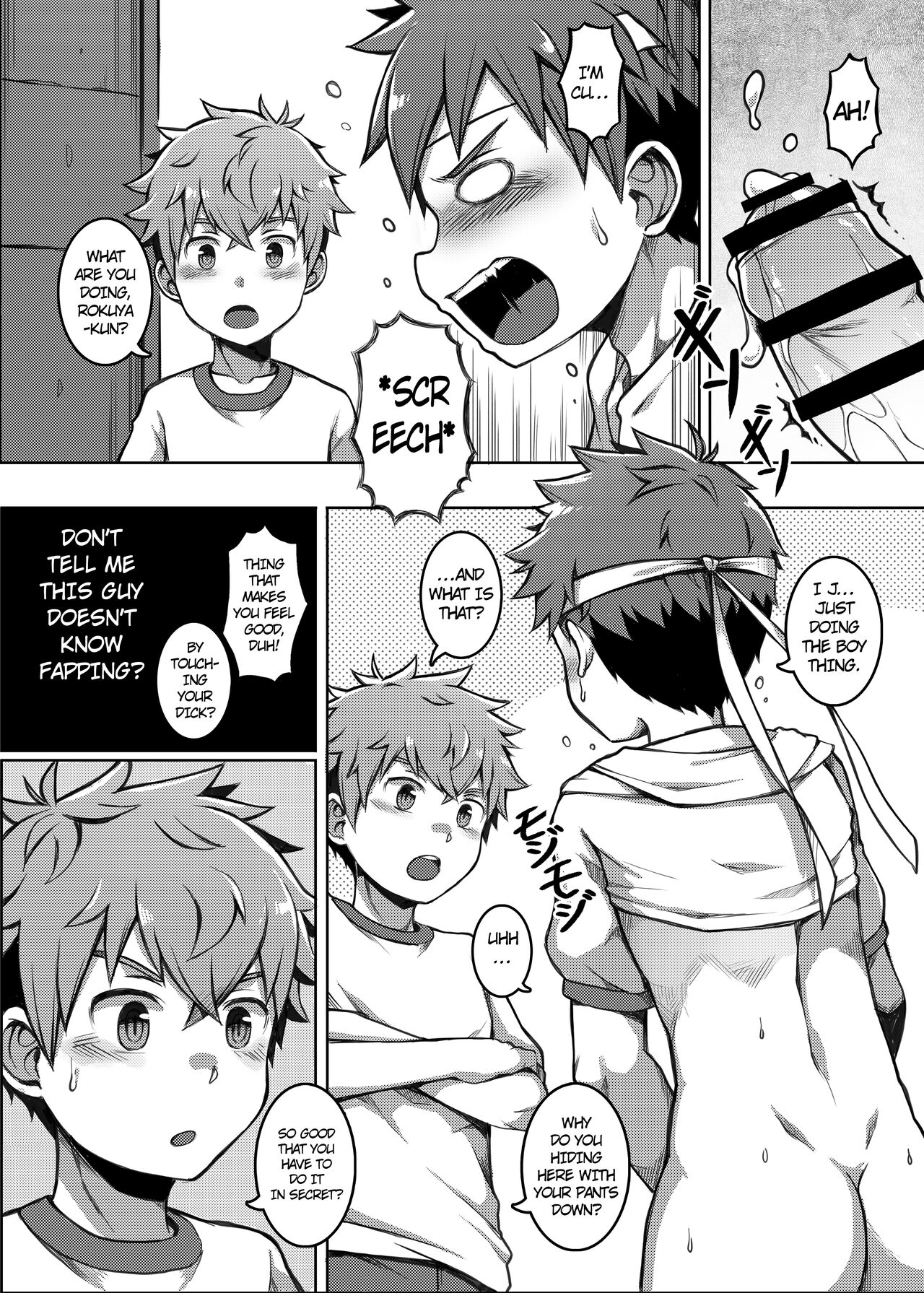 Physical Education Is Awesome! page 9 full