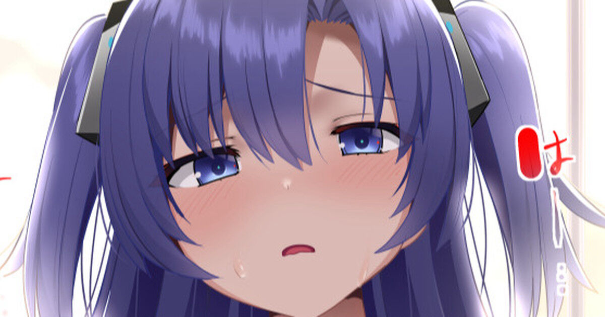 ◆FANBOX◆ なつきしゅり? page 1 full