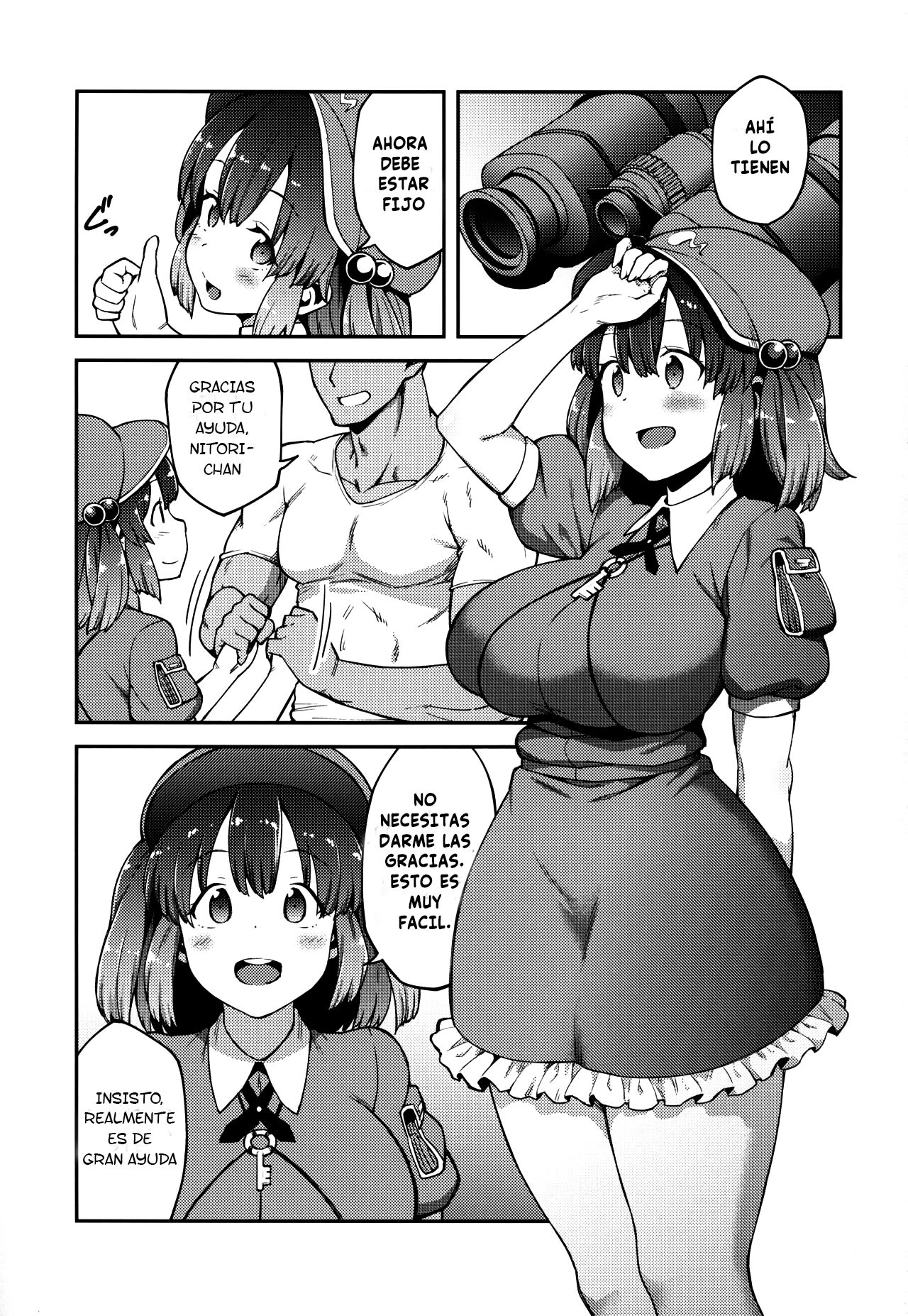 Yoroshiku Nitori-chan page 2 full