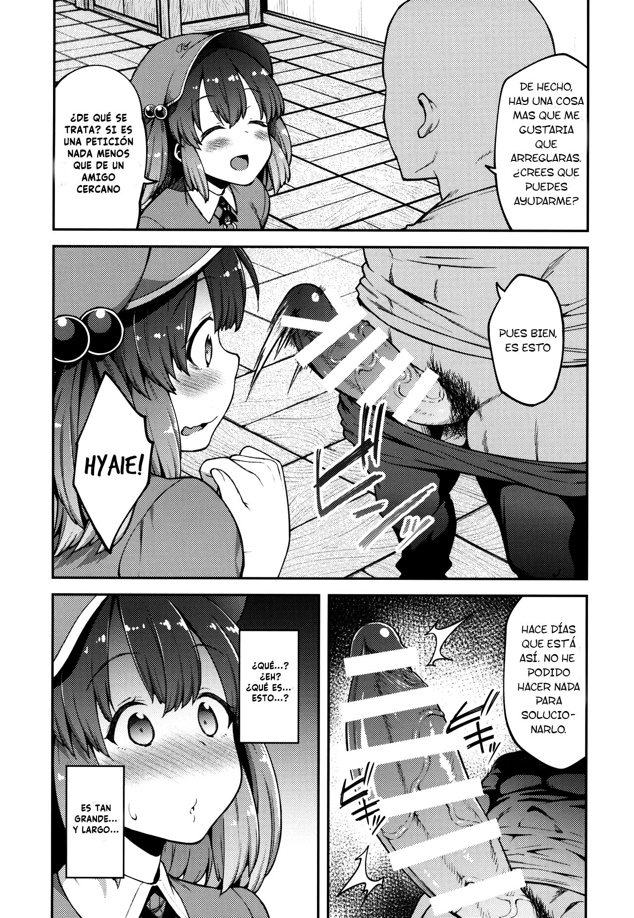 Yoroshiku Nitori-chan page 3 full