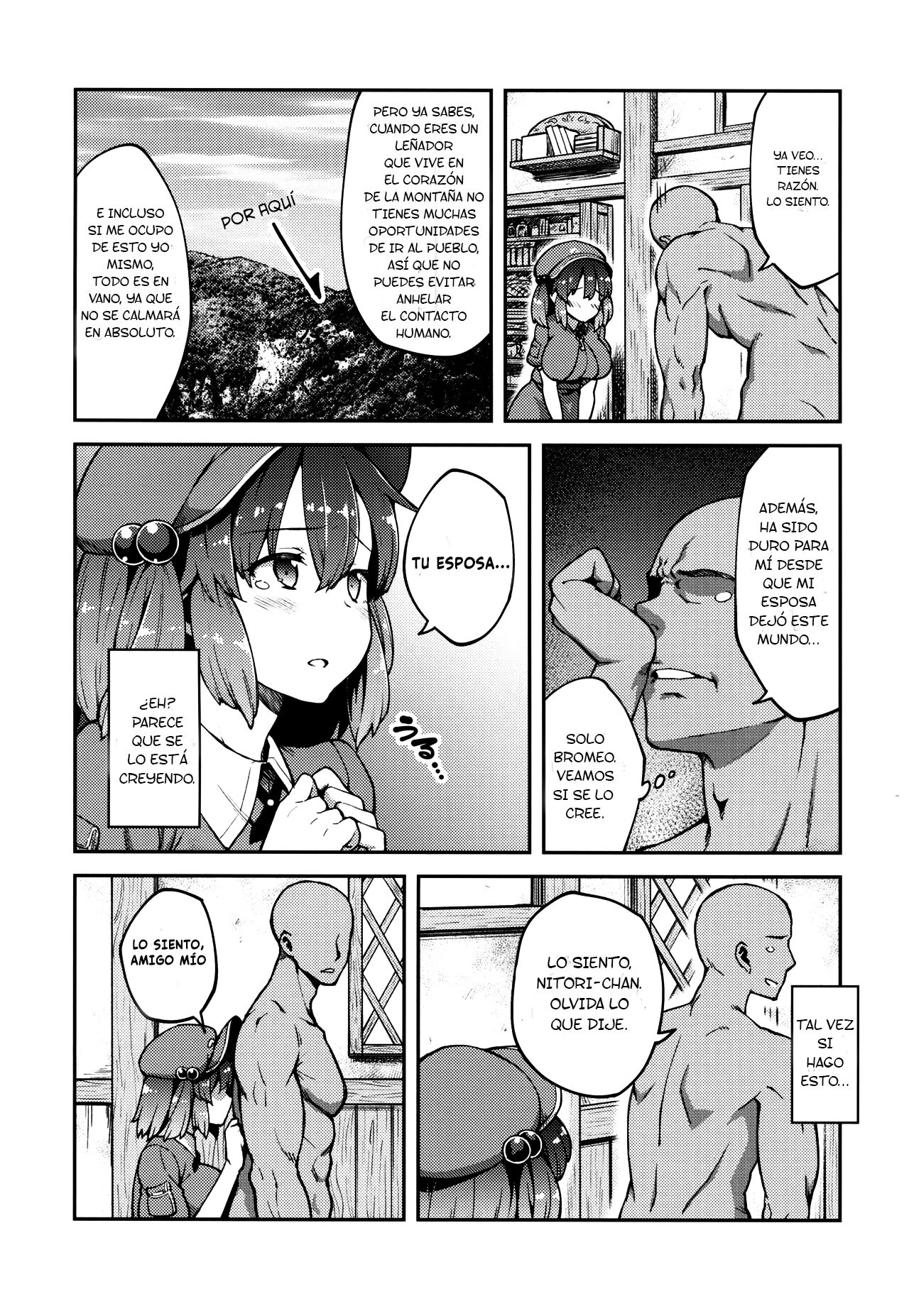 Yoroshiku Nitori-chan page 5 full