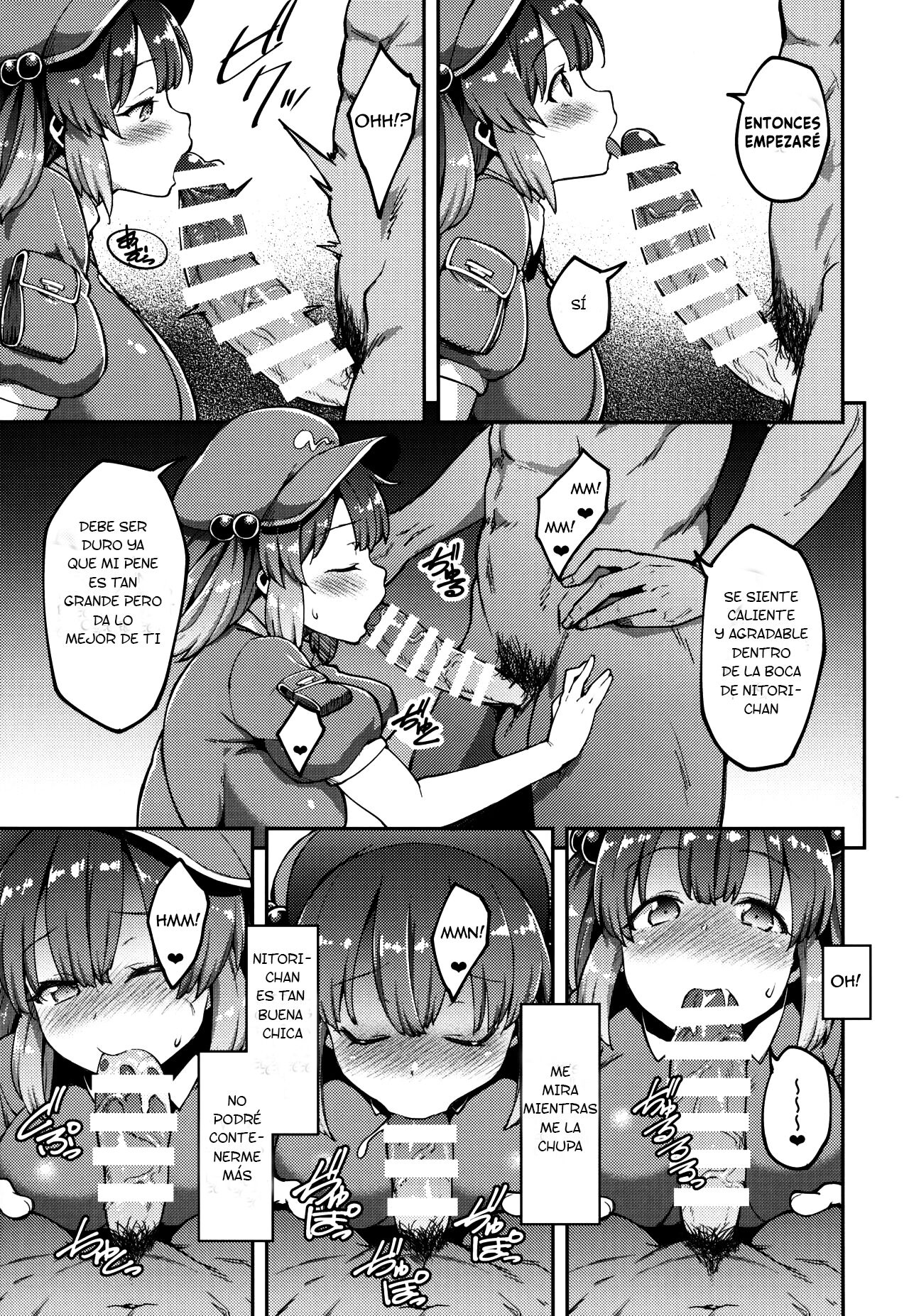 Yoroshiku Nitori-chan page 8 full