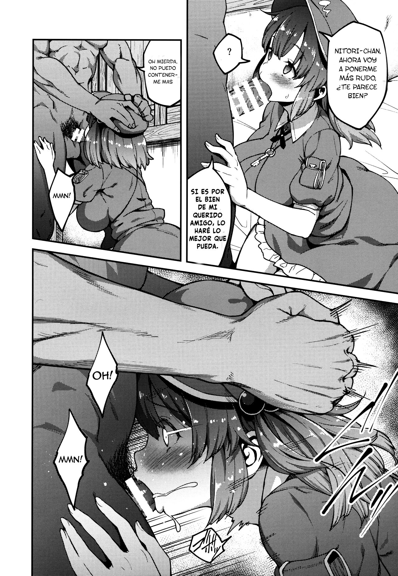 Yoroshiku Nitori-chan page 9 full