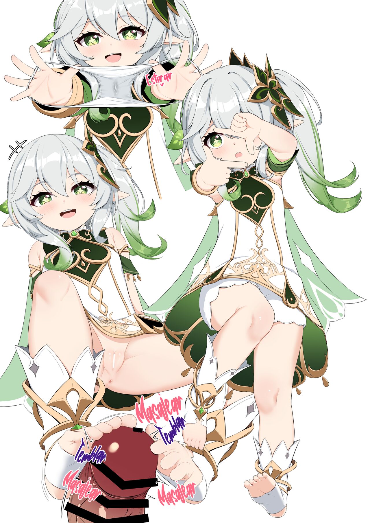 Zenbu marumie ne! page 2 full