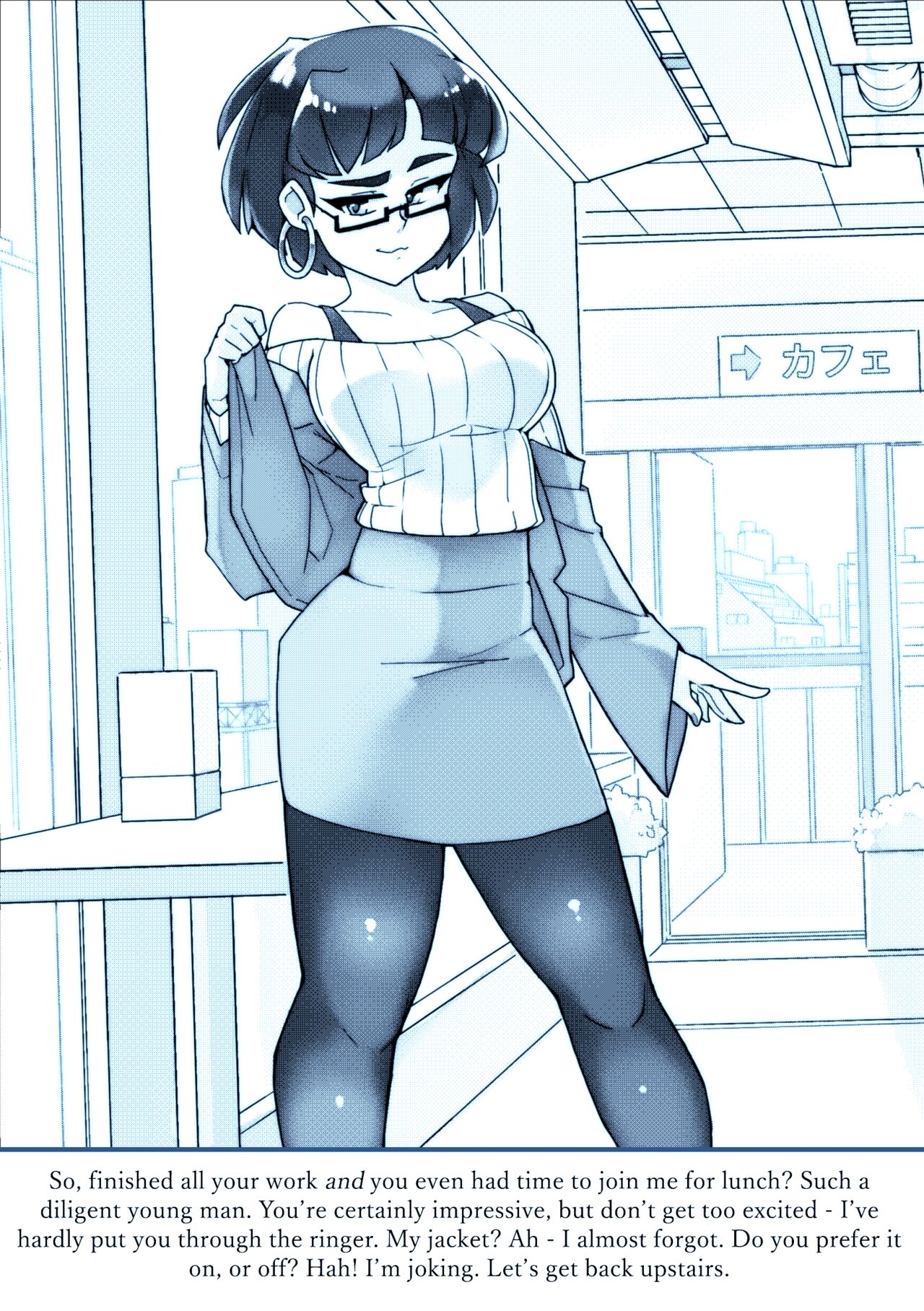 Office Lady Eri page 5 full