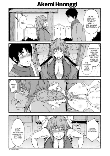 Akemi cover