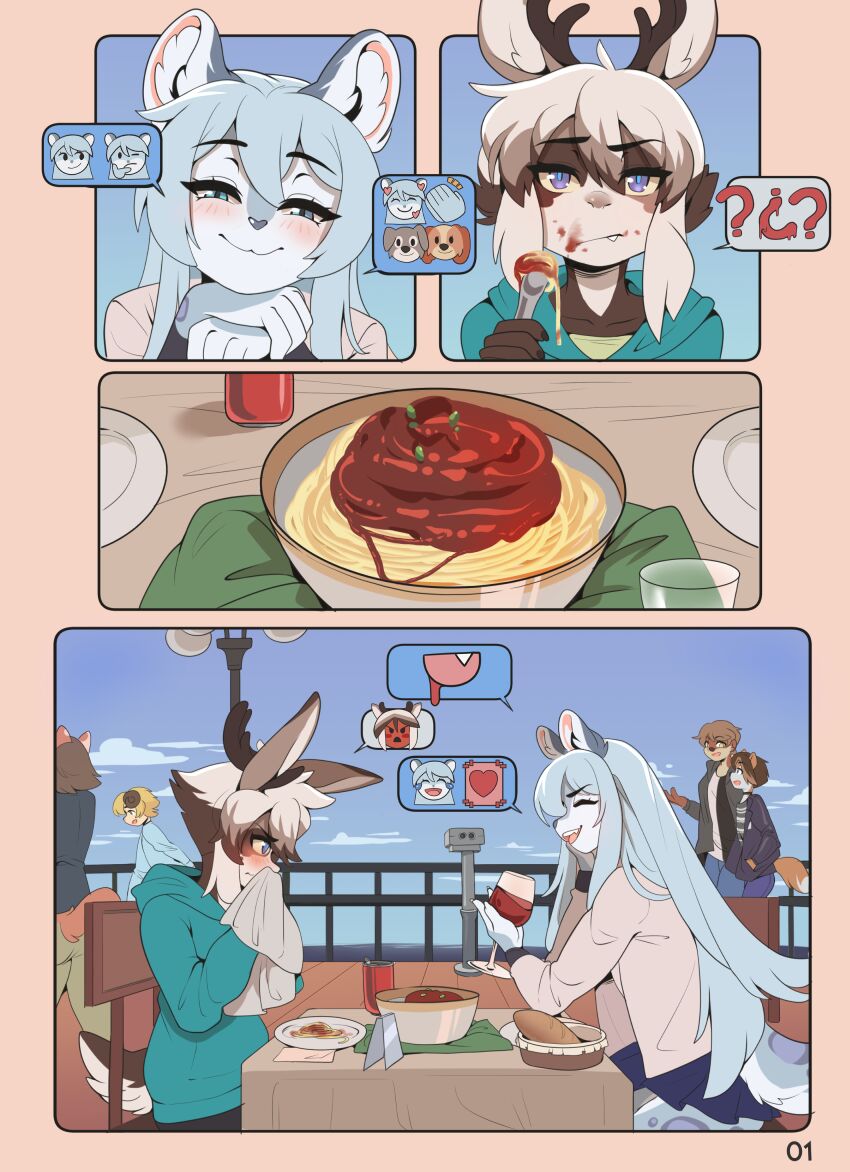 Just An Average Afternoon page 1 full