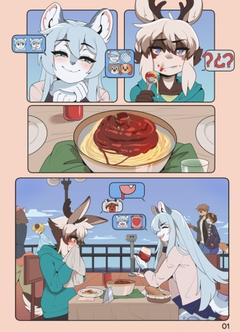 Just An Average Afternoon cover