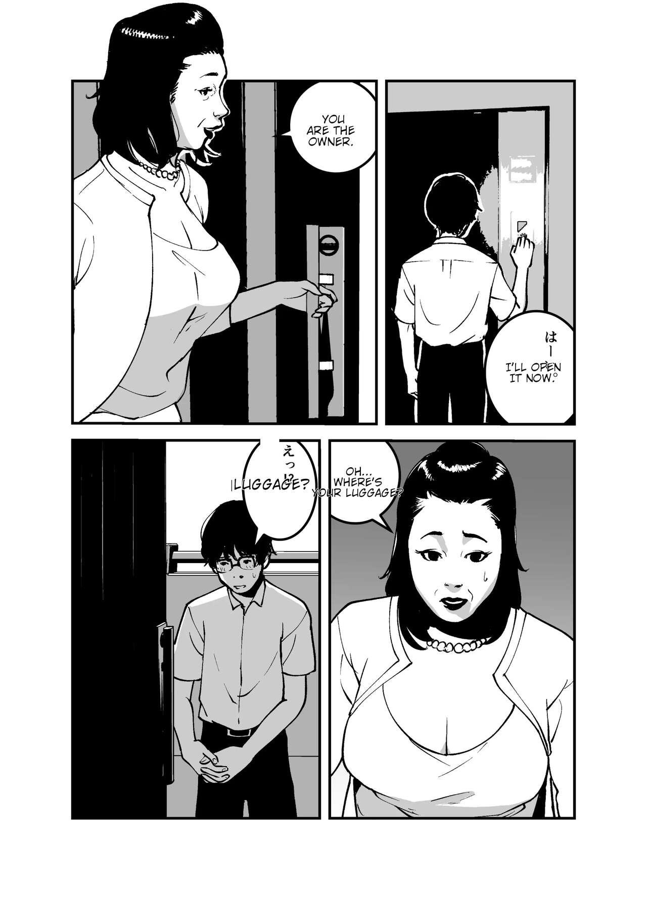 Hyoui Suru nara Kanemochi no Bakunyuu Babaa ni Kagiru! | If you want to be possessed, it must be a rich hag with big tits! page 3 full