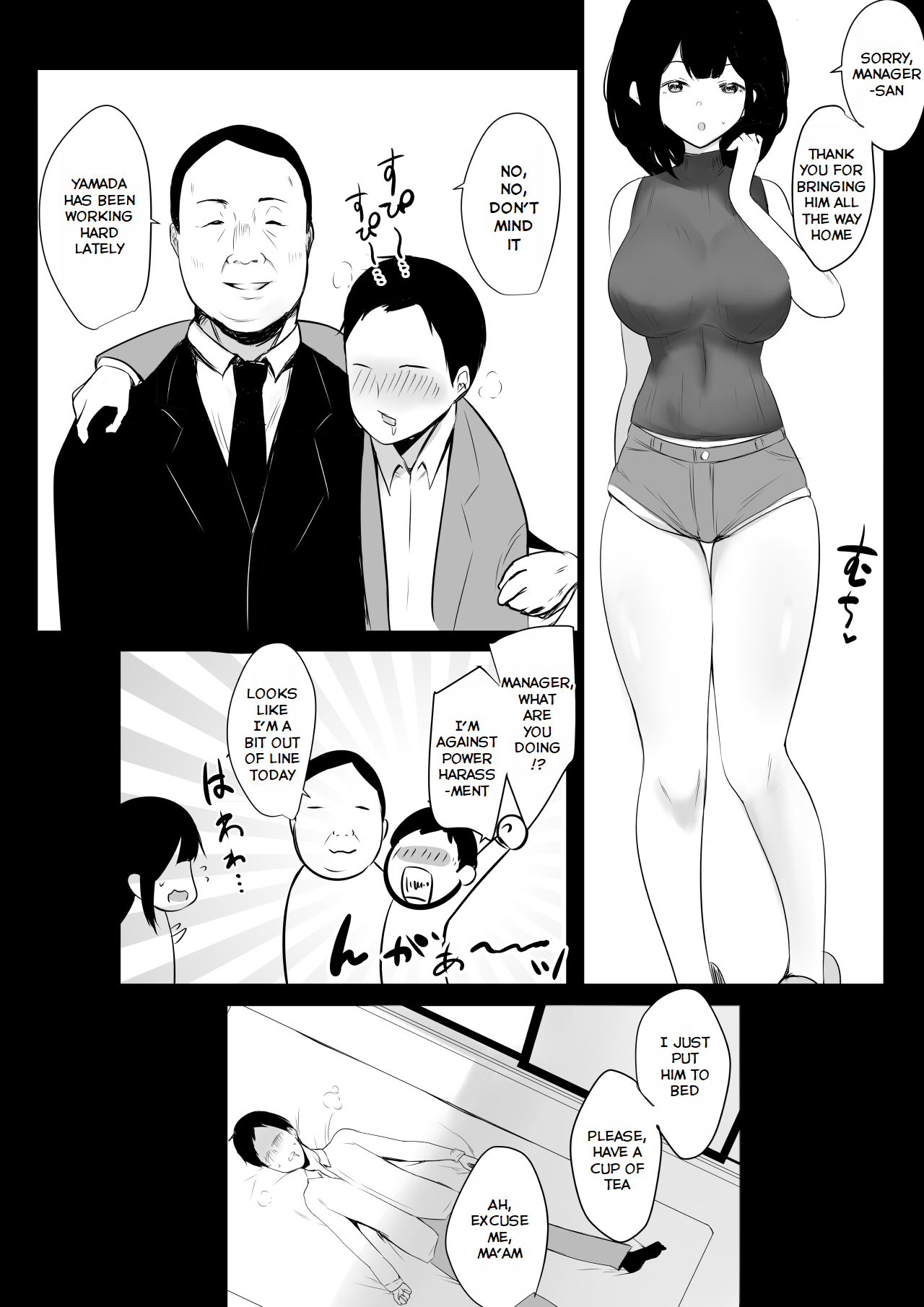 Boku dake ni Amaesasete Kureru Kyonyuu JK Tsuma o Hoka no Otoko ni Dakasete Mita 4 page 8 full
