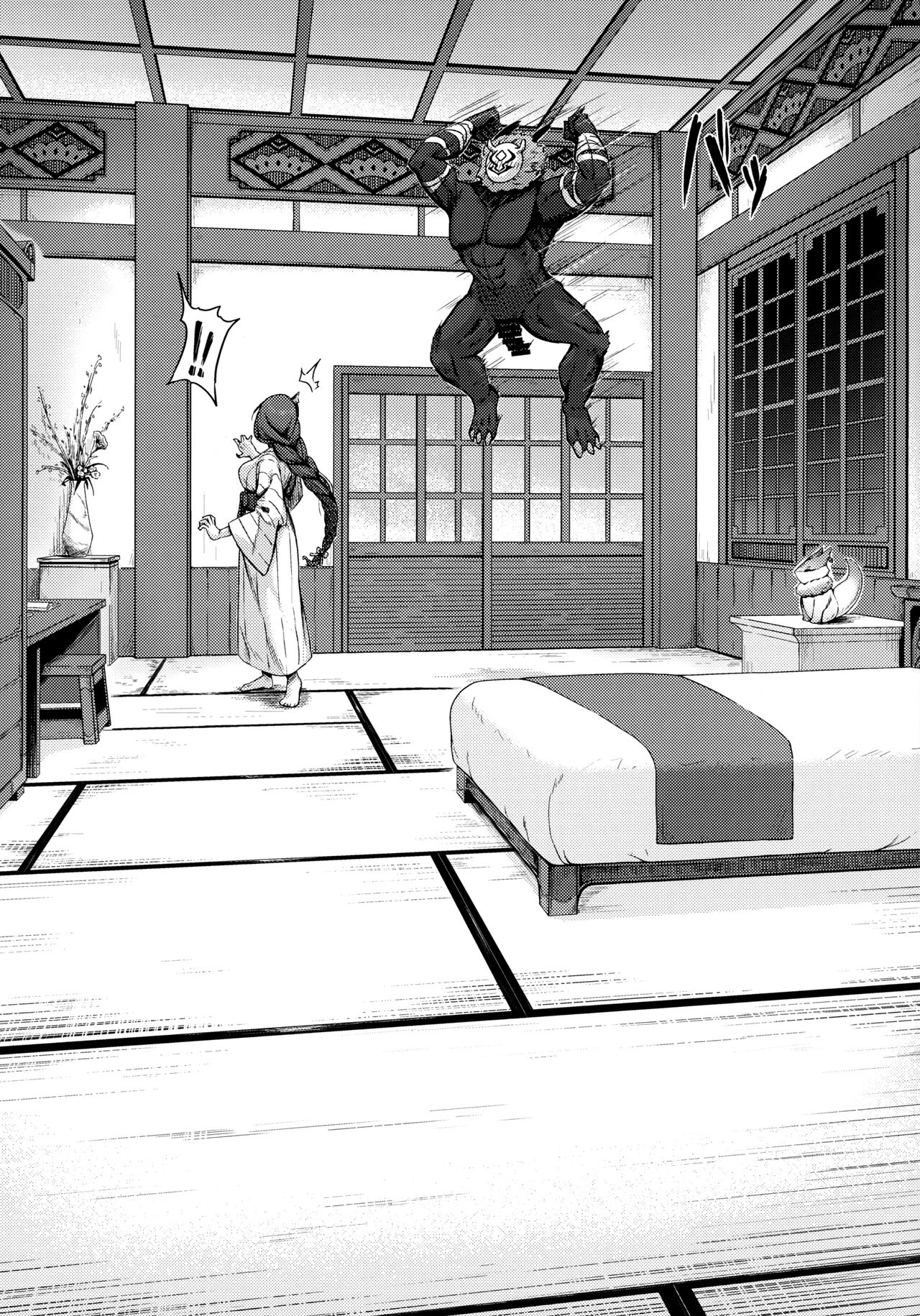 Kage-chan to Deka Churl | 에이 쨩과 거대 츄츄 page 9 full