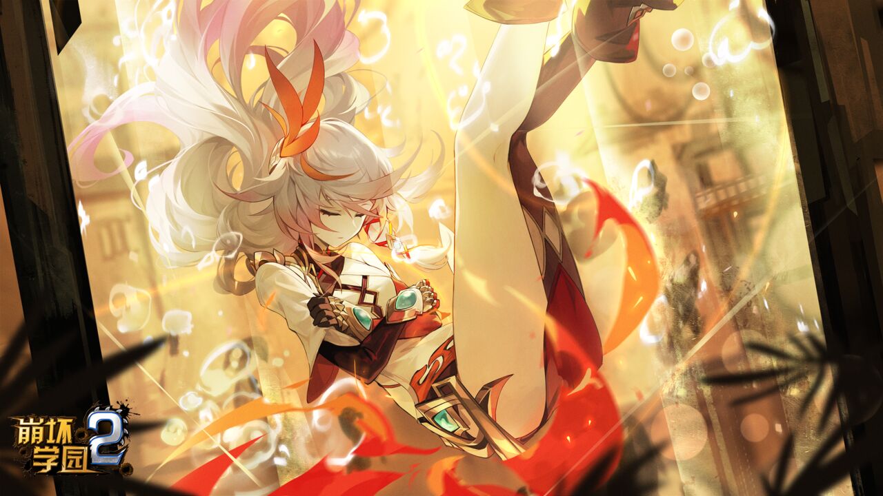 Wallpapers - Houkai Gakuen 2 page 10 full