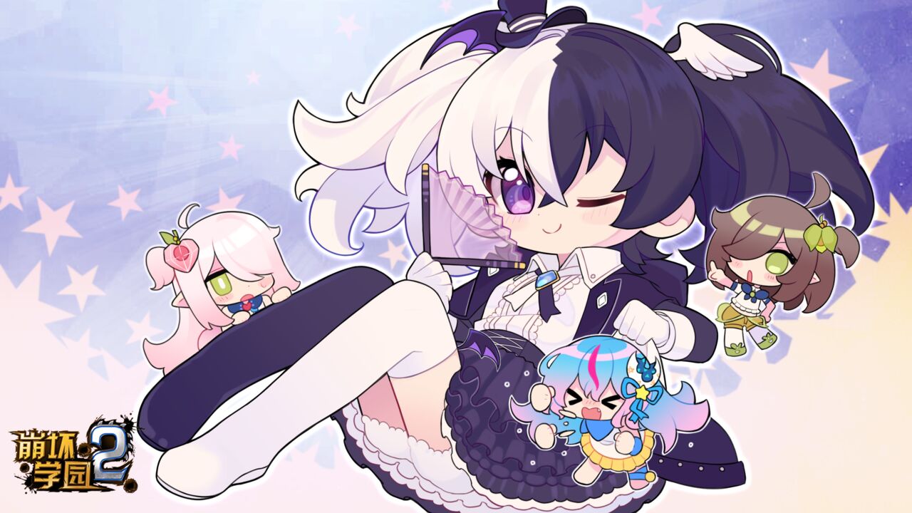Wallpapers - Houkai Gakuen 2 page 8 full