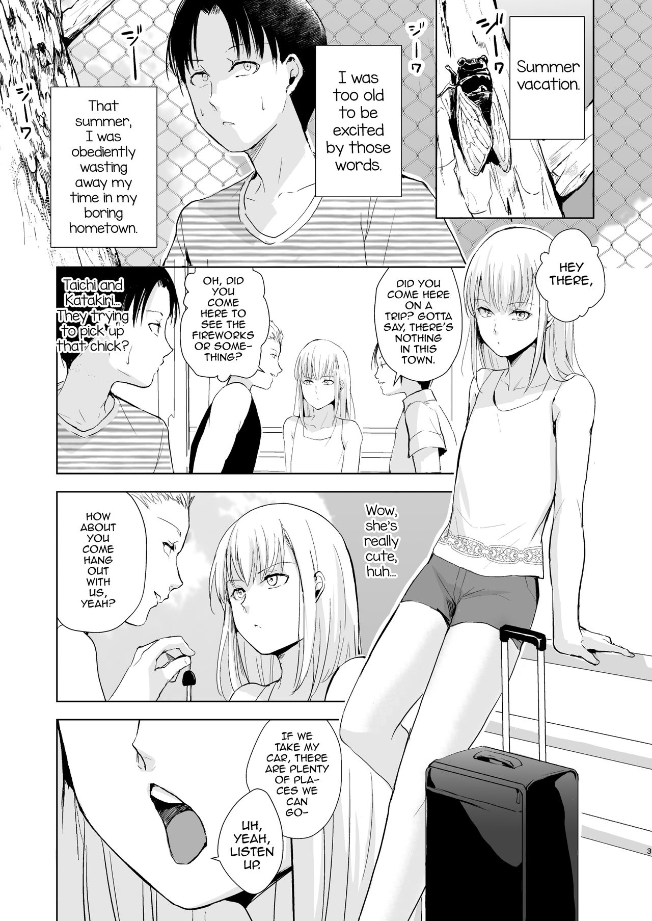 Natsu no Takenawa / Banka no Kou page 4 full