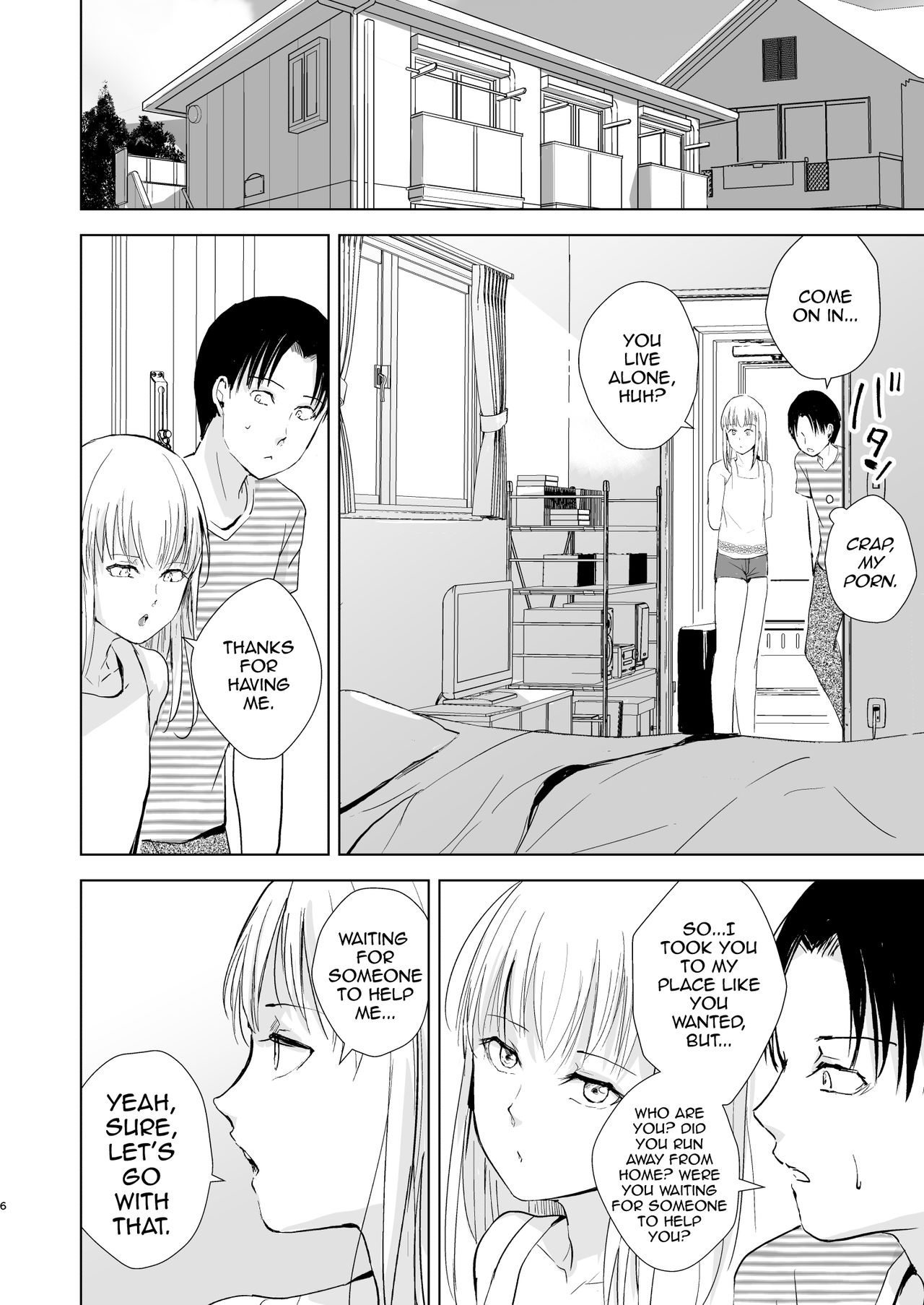 Natsu no Takenawa / Banka no Kou page 7 full