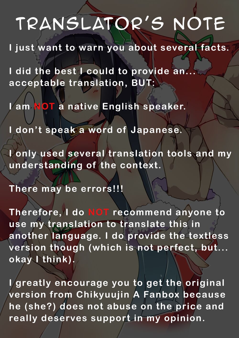 Christmas Mizugi Choi Itazura | Christmas Swimsuit Little Prank page 1 full