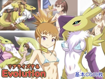 Evolution to Realize cover