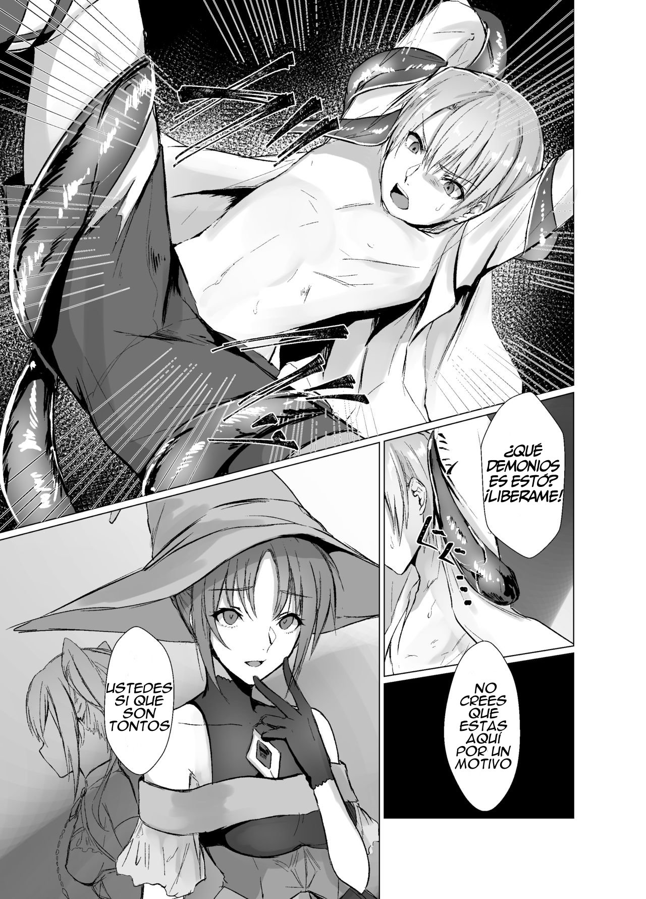 Kegarenaki Ken ~Hokori Takaki Ouji Kyousei Nyotaika~ page 6 full