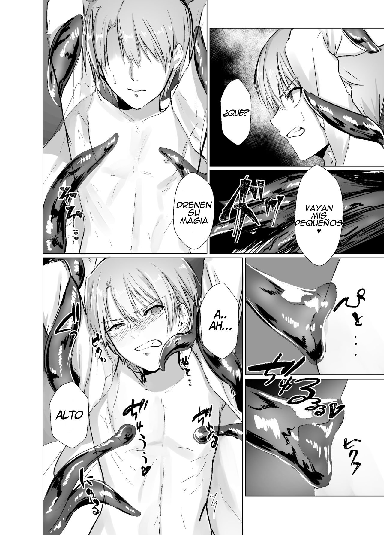 Kegarenaki Ken ~Hokori Takaki Ouji Kyousei Nyotaika~ page 7 full
