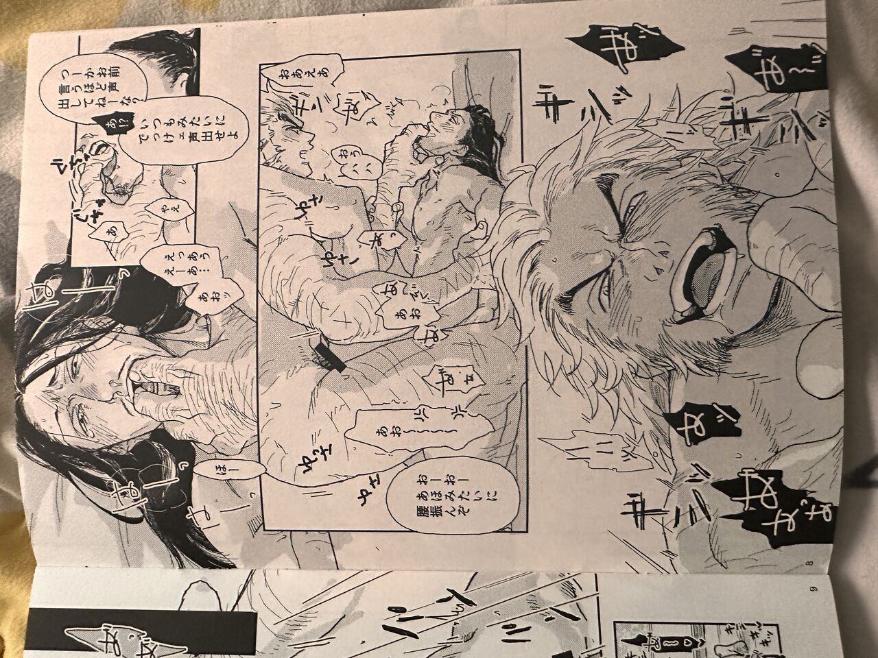 Noubunga and uvogin page 8 full