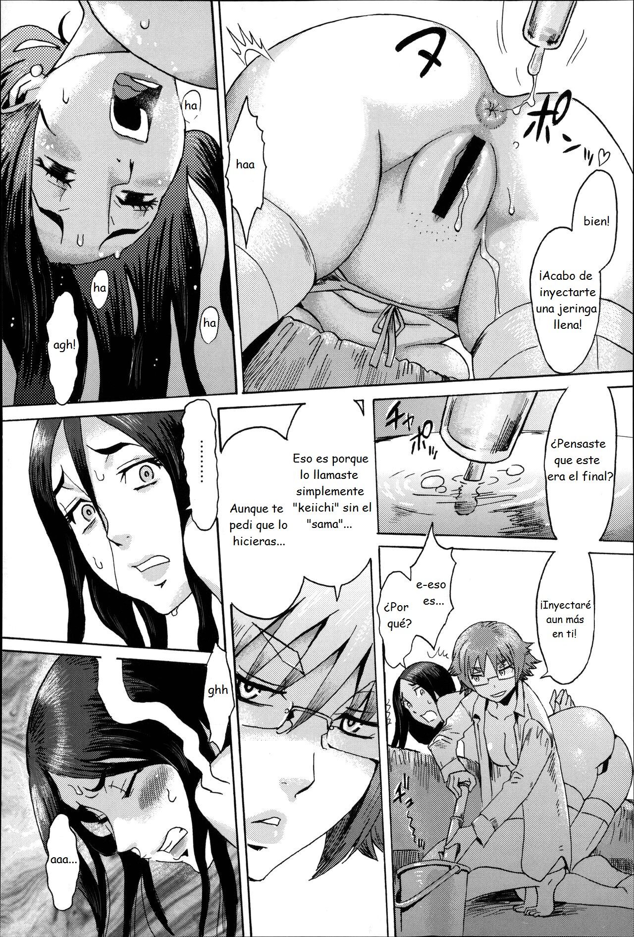 Incubus Ch. 4 page 10 full