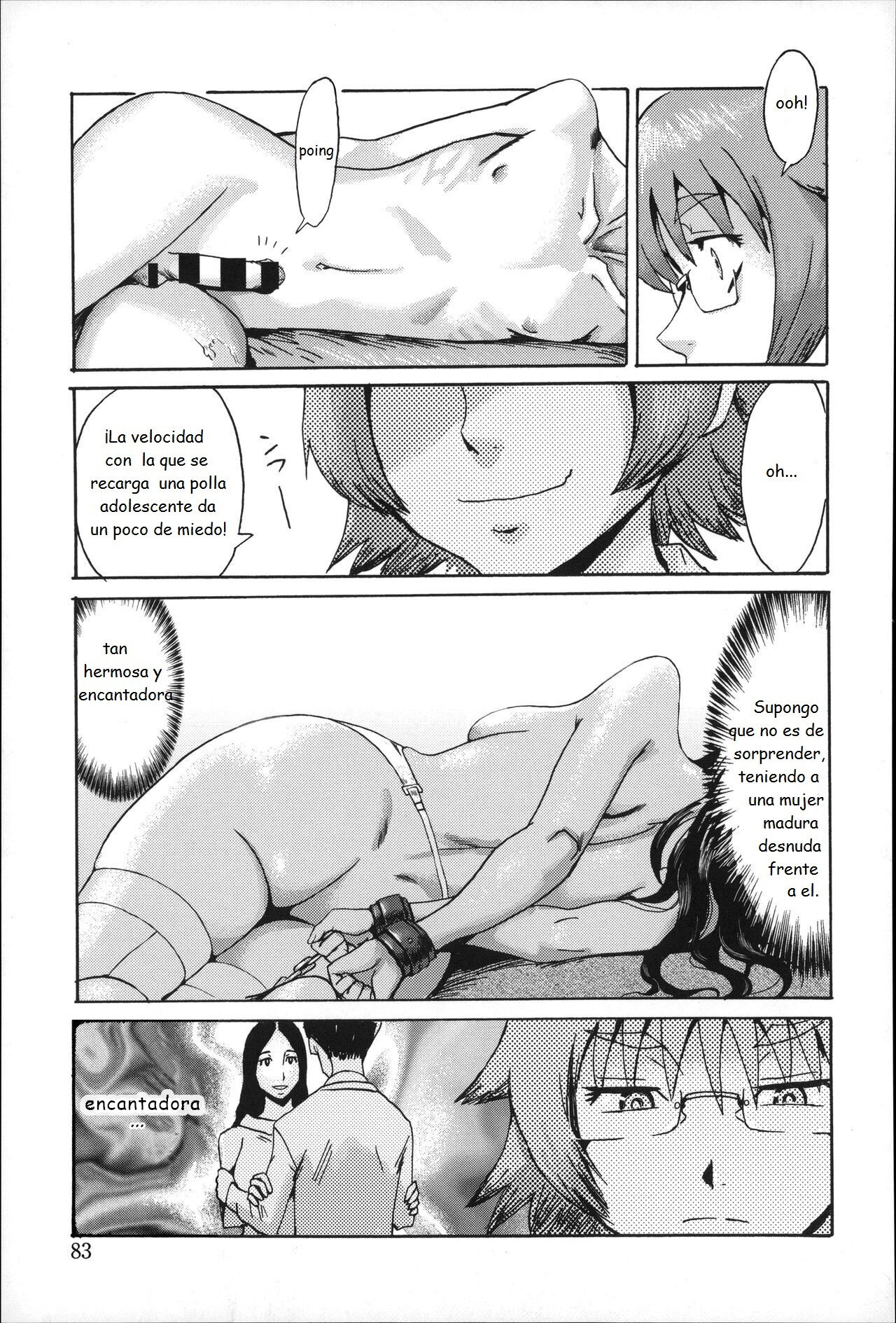 Incubus Ch. 4 page 5 full