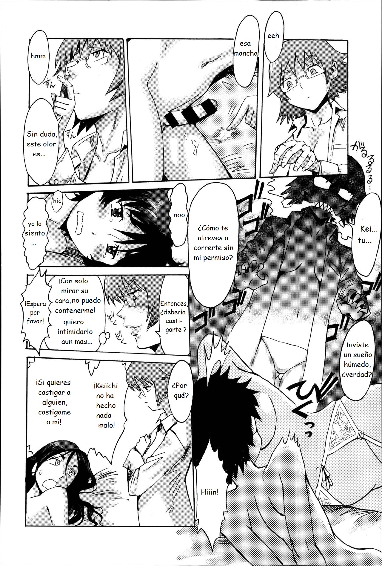 Incubus Ch. 4 page 6 full