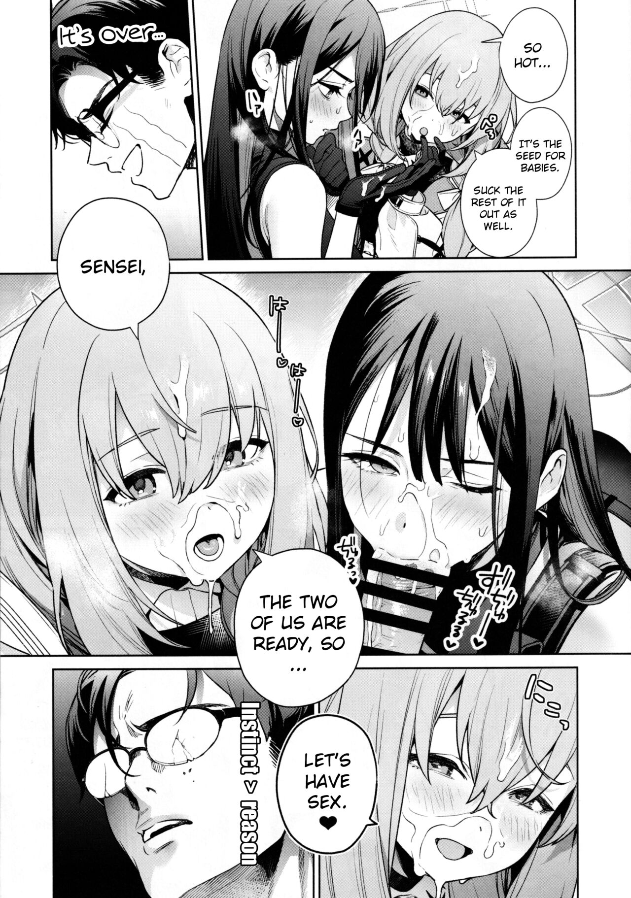 Saori to Atsuko ni Obenkyou Oshieru Hon | A Book About Teaching Saori and Atsuko How to Study page 10 full