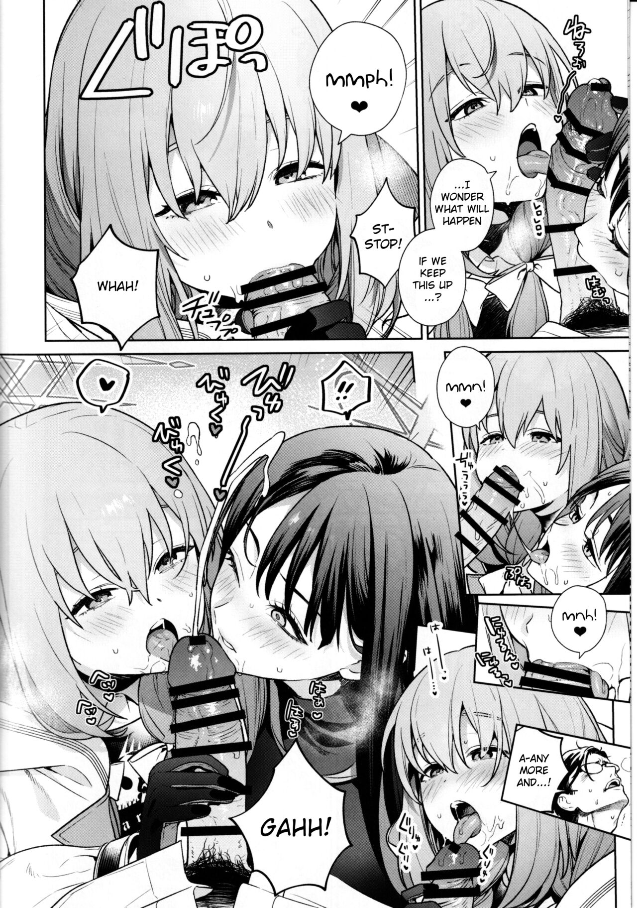 Saori to Atsuko ni Obenkyou Oshieru Hon | A Book About Teaching Saori and Atsuko How to Study page 9 full