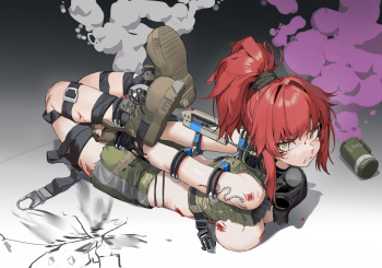 Boss捕获！ cover