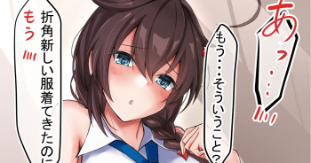 ◆FANBOX◆ じらふまんぼう cover