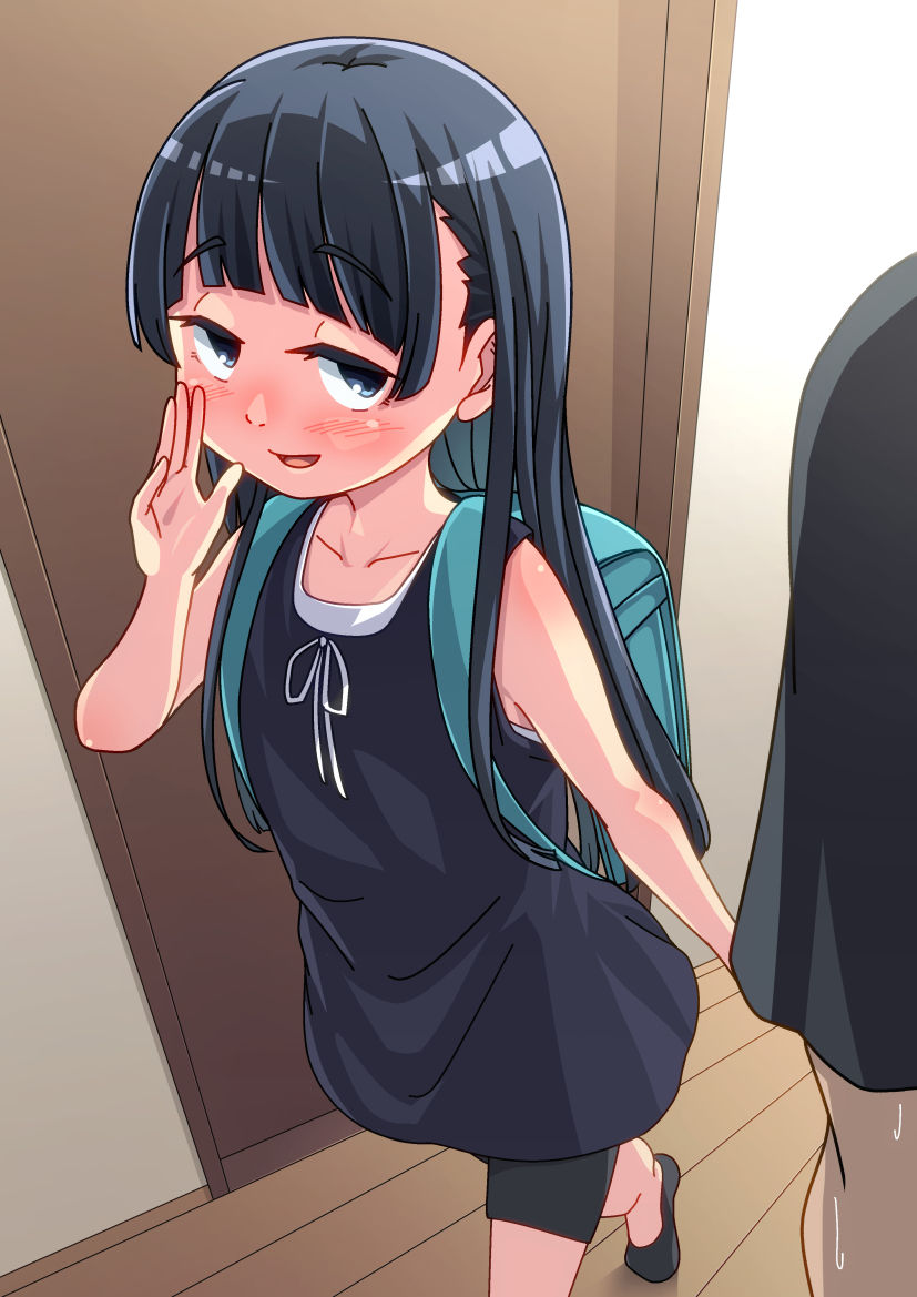 Kaze o Hiita Imouto no Omimai ni Kita Imouto no Tomodachi page 2 full