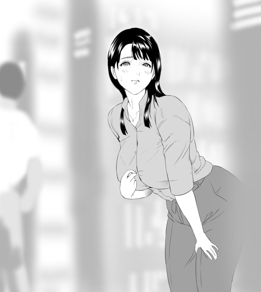 Hyji page 4 full