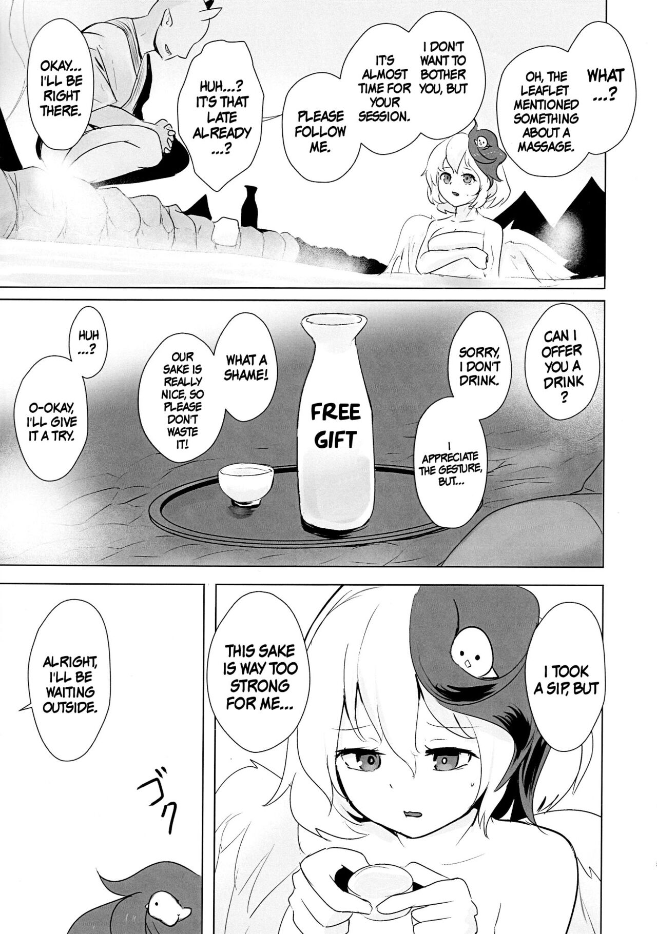 Momikomi Chicken | Massaging The Chicken page 4 full