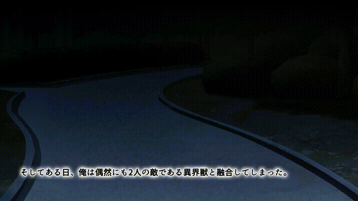 Seigi no Henshin Heroin ga Ore o Mikudasu Shimai datta node Yowami ni Tsukekomi Sennou Choukyou de Chinpo Gurui no Haramibukuro ni Otosu!! The Motion Anime page 10 full