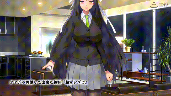 Seigi no Henshin Heroin ga Ore o Mikudasu Shimai datta node Yowami ni Tsukekomi Sennou Choukyou de Chinpo Gurui no Haramibukuro ni Otosu!! The Motion Anime page 2 full