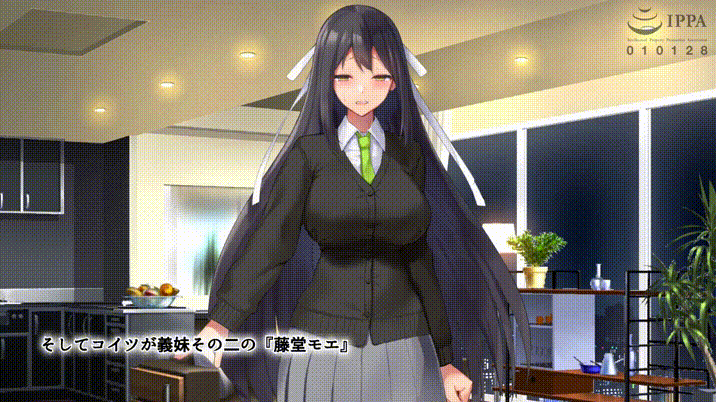 Seigi no Henshin Heroin ga Ore o Mikudasu Shimai datta node Yowami ni Tsukekomi Sennou Choukyou de Chinpo Gurui no Haramibukuro ni Otosu!! The Motion Anime page 3 full