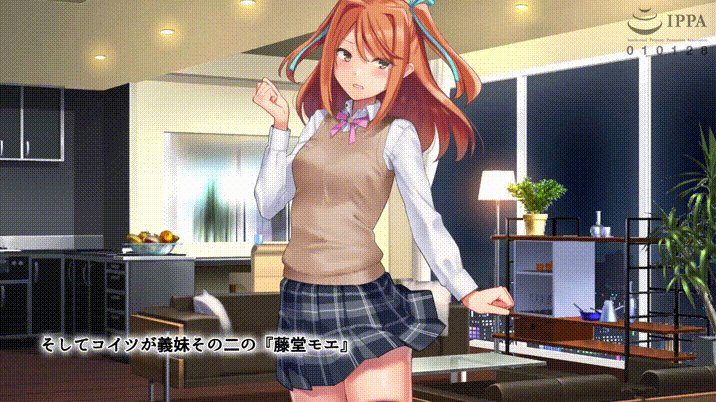 Seigi no Henshin Heroin ga Ore o Mikudasu Shimai datta node Yowami ni Tsukekomi Sennou Choukyou de Chinpo Gurui no Haramibukuro ni Otosu!! The Motion Anime page 4 full