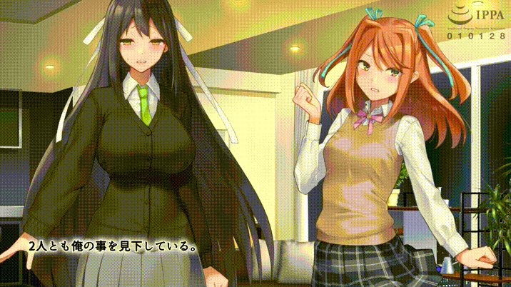 Seigi no Henshin Heroin ga Ore o Mikudasu Shimai datta node Yowami ni Tsukekomi Sennou Choukyou de Chinpo Gurui no Haramibukuro ni Otosu!! The Motion Anime page 5 full