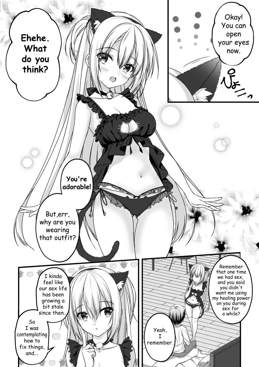 Arihara Nanami WEB Comic page 2 full