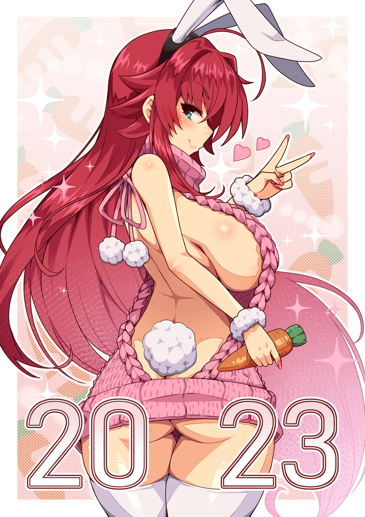 Rias Gremory//Bunny Girl page 1 full