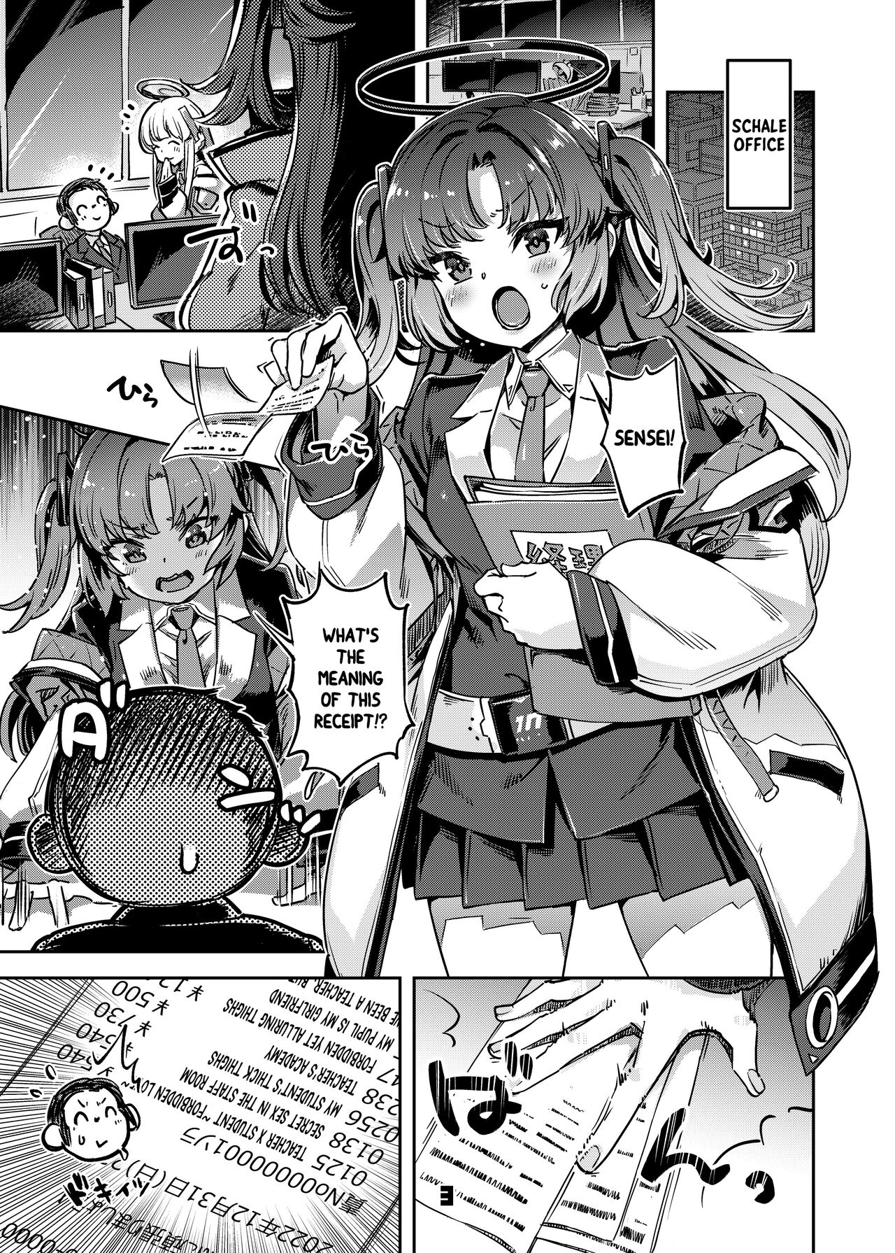 Sensei! Sakiccyo dake de Iin desu ka? | Sensei! Are You Fine With Just The Tip? page 2 full