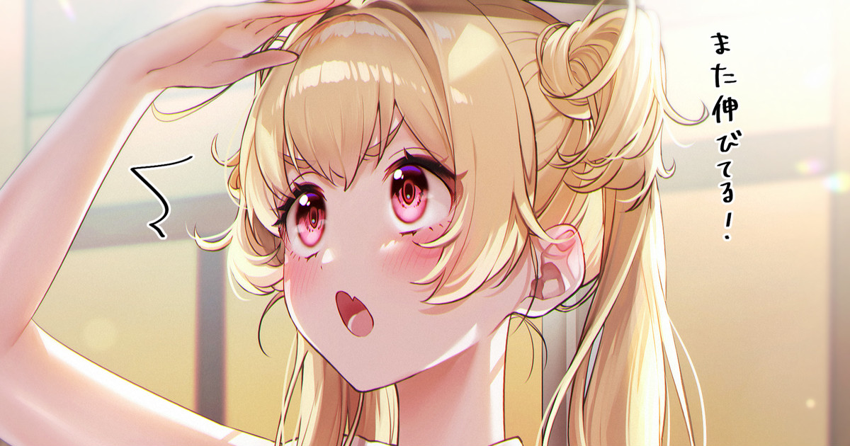 ◆FANBOX◆ やよいまか page 3 full