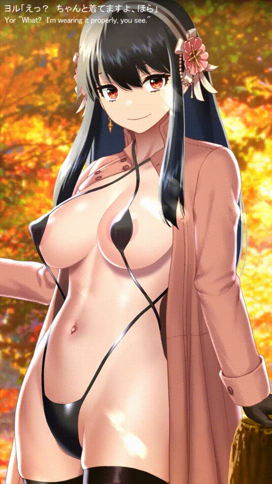 Under Yor's Coat page 4 full