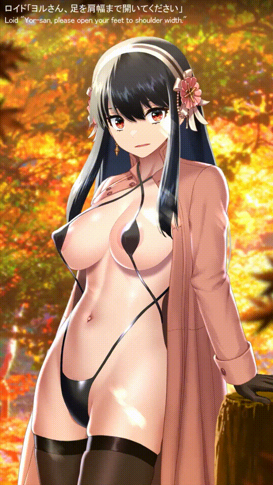 Under Yor's Coat page 7 full