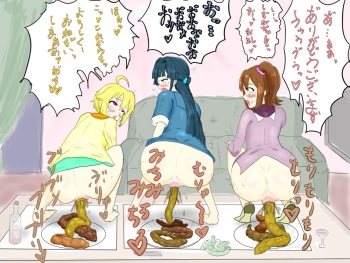 Road Again cover