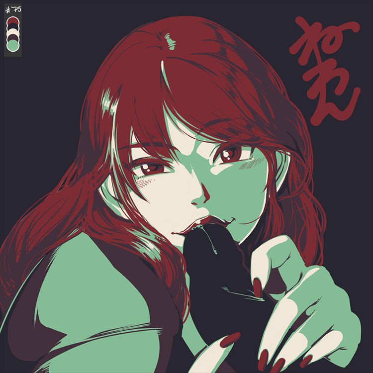 @neone_1 page 7 full