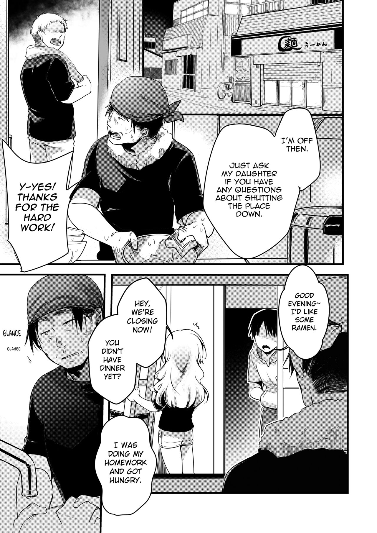 Tsutomesaki no Musume-san o Oishiku itadaku Hon Ramenya Hen page 8 full